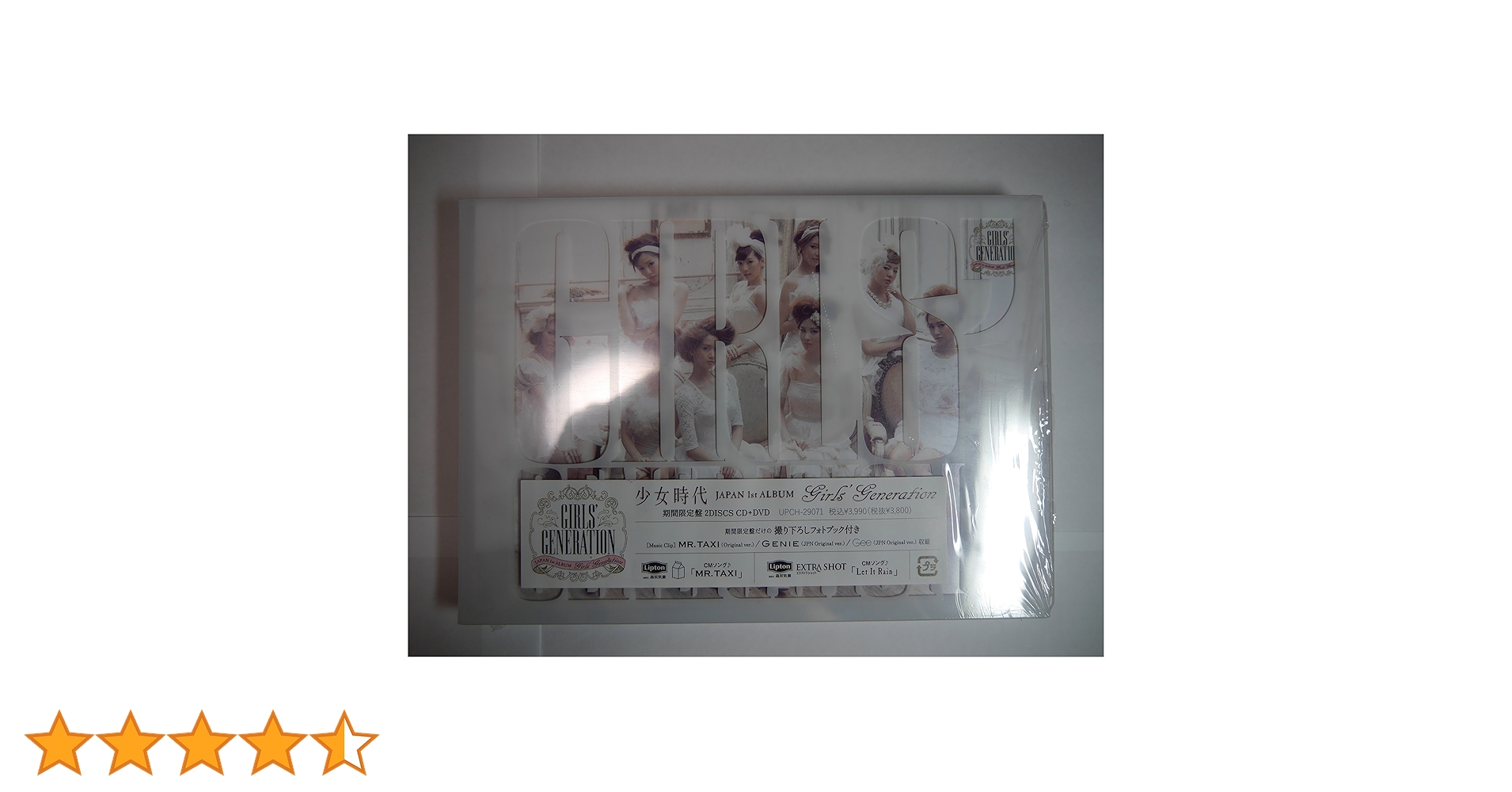 少女時代　DVD・CD　10セット 少女時代 DVD・CD 10セット